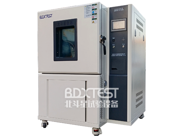 泰晶科技選用北斗星BDX70-150S高低溫試驗箱！